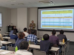 松岡副理事長の挨拶